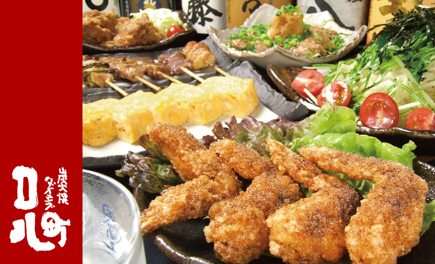 口八町 グランフロント前店